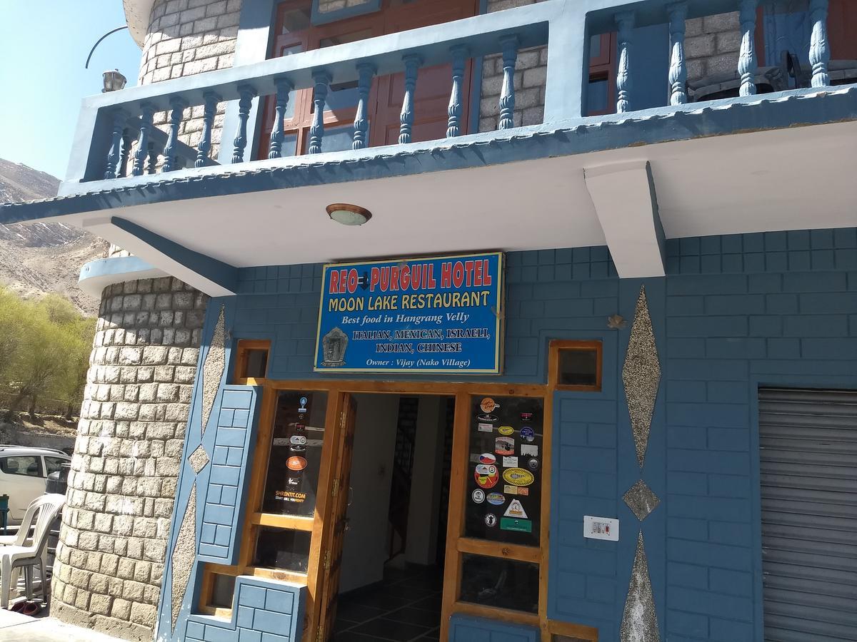 Reo Purguil Hotel Nako Bagian luar foto